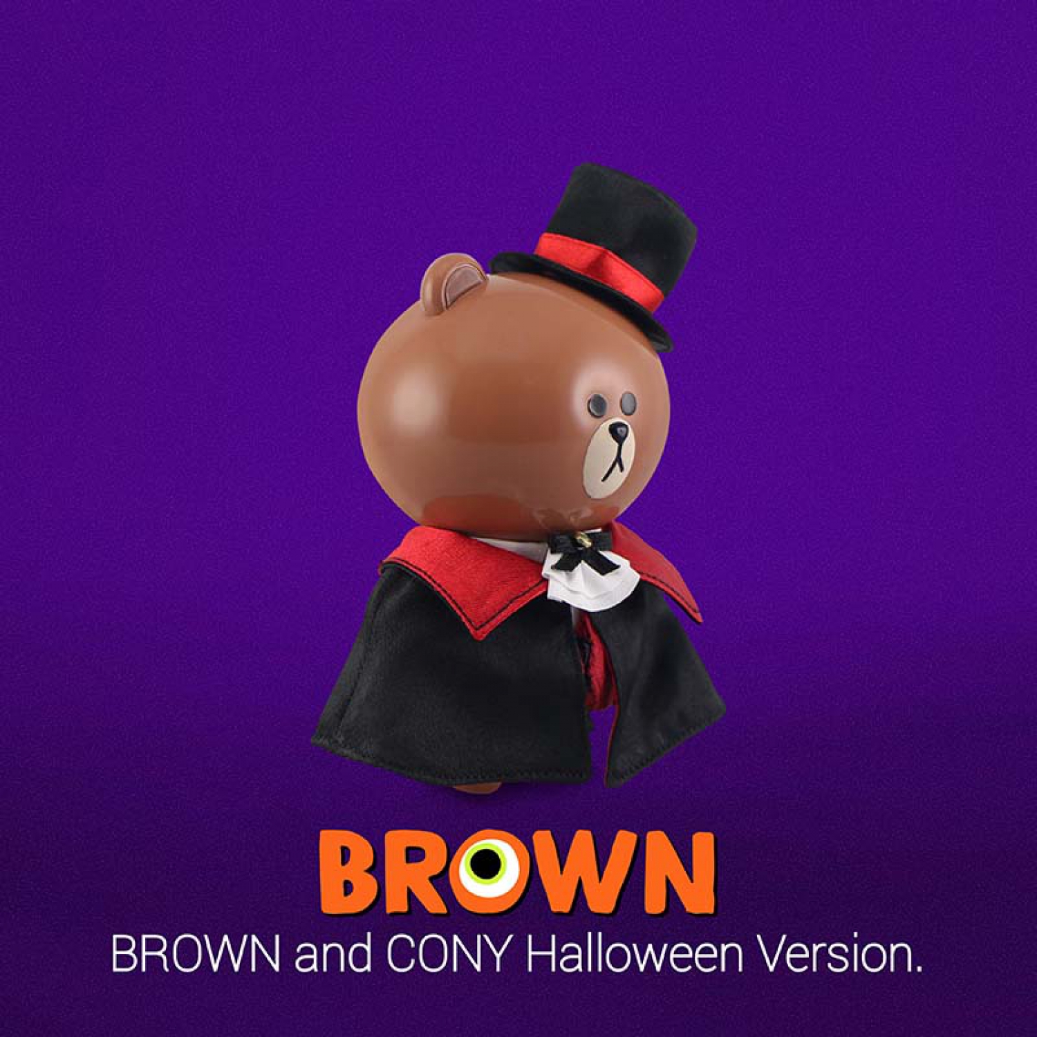 [P-Style] LINE FRIENDS - BROWN Halloween Version